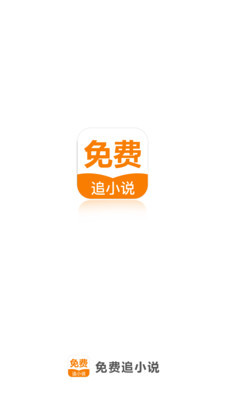 分分快3app